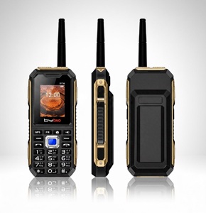 Bytwo B104 Antenna Phone