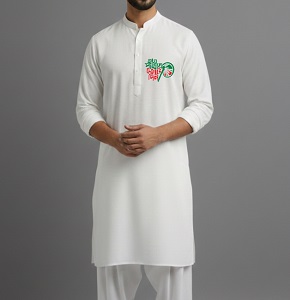 হাত পাখা প্রিমিয়াম পাঞ্জাবি